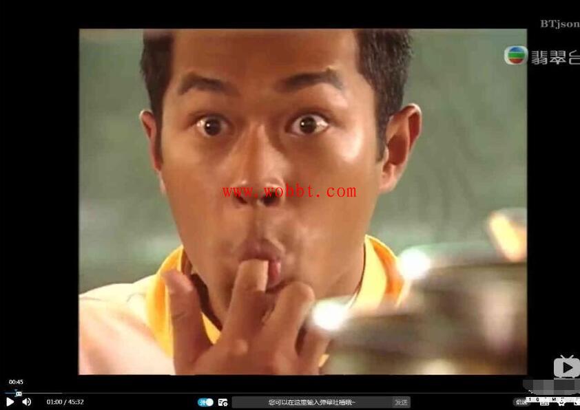 仿B站简单版播放器带有弹幕，并支持解析-源来如此