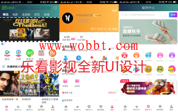 最新苹果CMS对接千月版本-畅视影视(V9.3开源)-源来如此