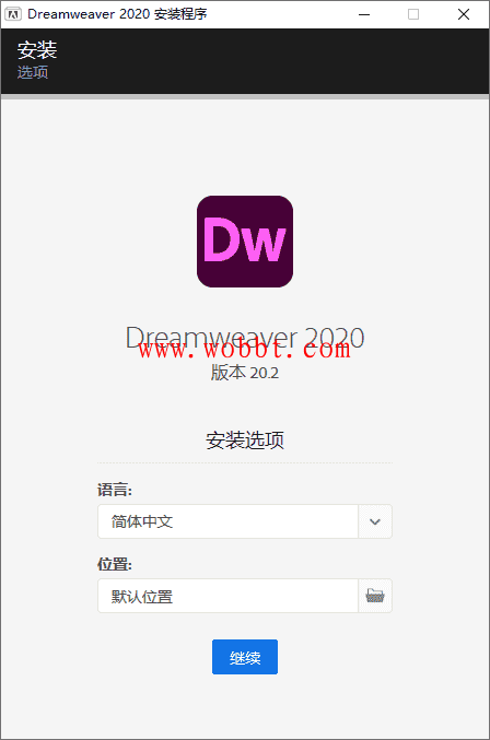 DW Adobe Dreamweaver 2020 20.2 （4个版本）-源来如此