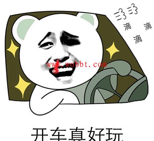 快狐最新PJ版 解锁VIP线路-源来如此