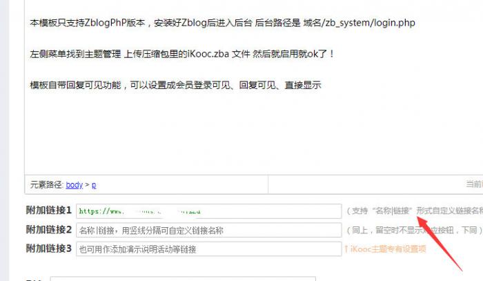 零零娱乐网CMS自适应模板免费分享 价值148元插图2 零零娱乐网CMS自适应模板免费分享 价值148元插图2