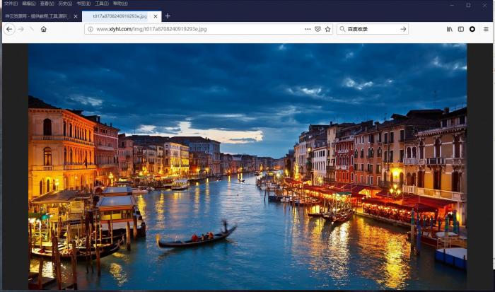 随机背景图接口PHP源码插图1 随机背景图接口PHP源码插图1
