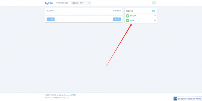 小白式搭建个人网站-可做技术网(附视频教程)插图