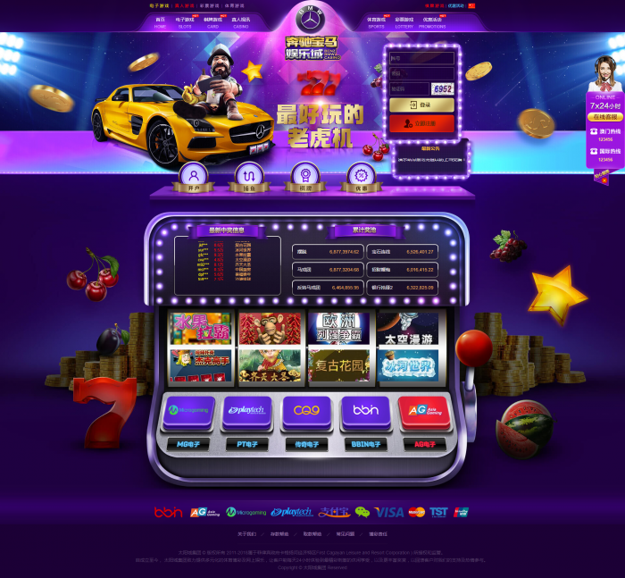 最新NG网站NET版源码+搭建视频教程插图