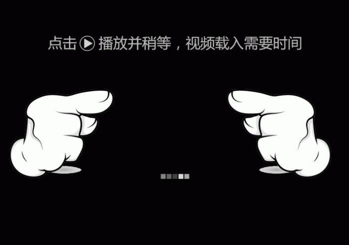 PHP一次视频解析源码-免费客户端插图