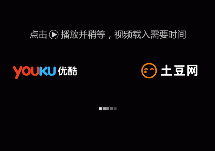 PHP一次视频解析源码-免费客户端插图1