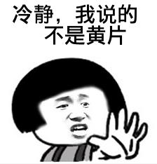 最新安卓南瓜影视V1.4.1解锁会员版下载 全网VIP资源聚合插图1