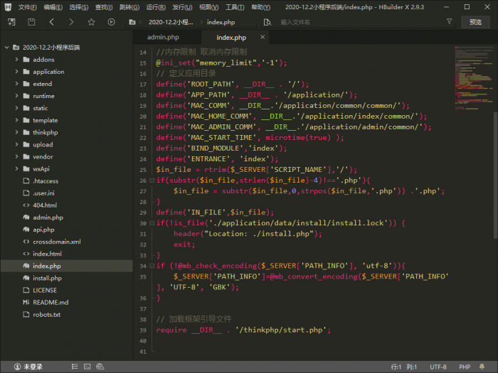 价值500的影视小程序开源源码无需授权 附详细图文教程插图2