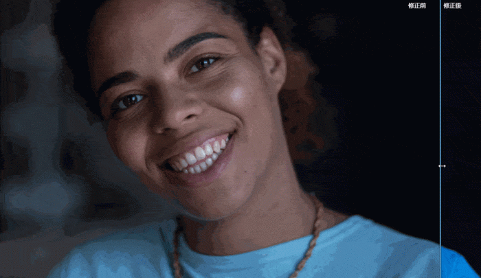 Skylum Luminar AI v1.0.1插图8 Skylum Luminar AI v1.0.1插图8