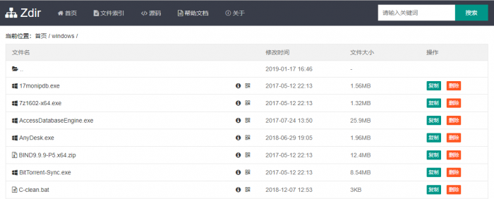 最新PHP开发的目录列表索引系统Zdir v1.50版插图 最新PHP开发的目录列表索引系统Zdir v1.50版插图