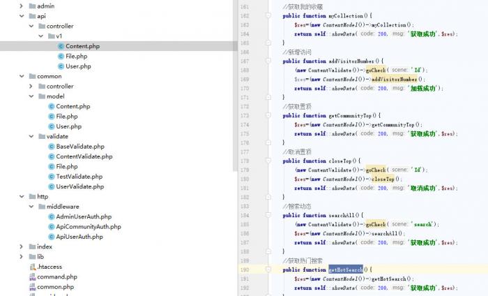 基于thinkphp最新朋友圈社区程序源码插图2 基于thinkphp最新朋友圈社区程序源码插图2
