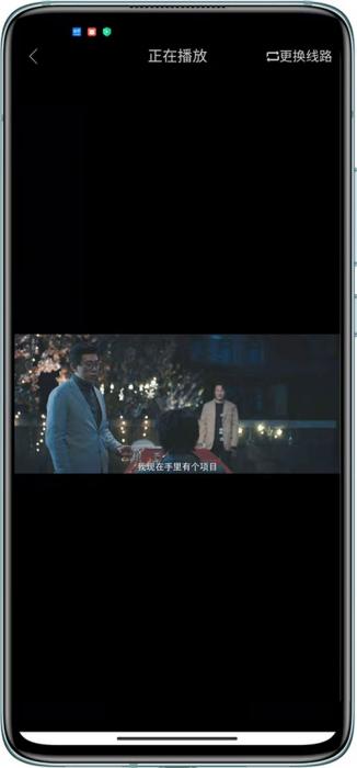 全新优化UI稳定影视双端源码 thinkphp内核插图1