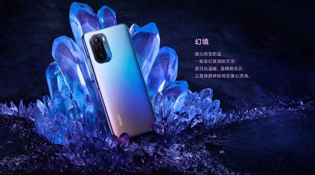 购机前须知：Redmi K30 Pro应该知道的8个细节插图2