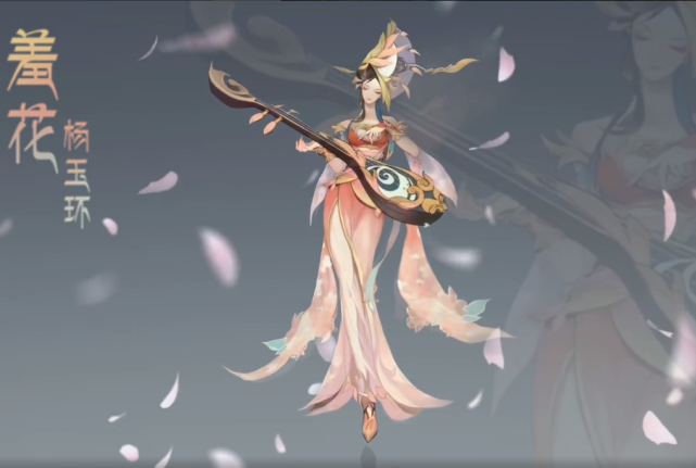 新英雄“剑圣-叶”曝光，杨玉环四美皮肤突袭，看到建模后省钱了插图3