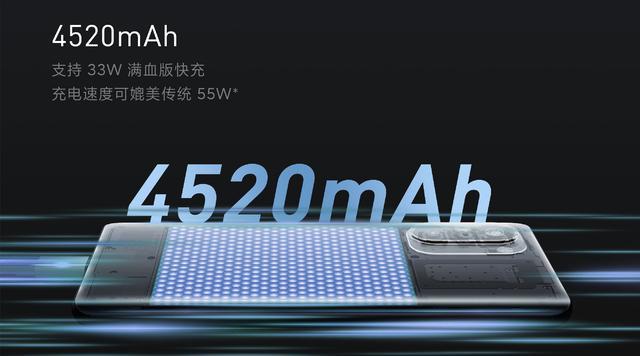 购机前须知：Redmi K30 Pro应该知道的8个细节插图7