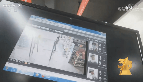 315晚会曝光！360还在偷偷做缺德事插图1