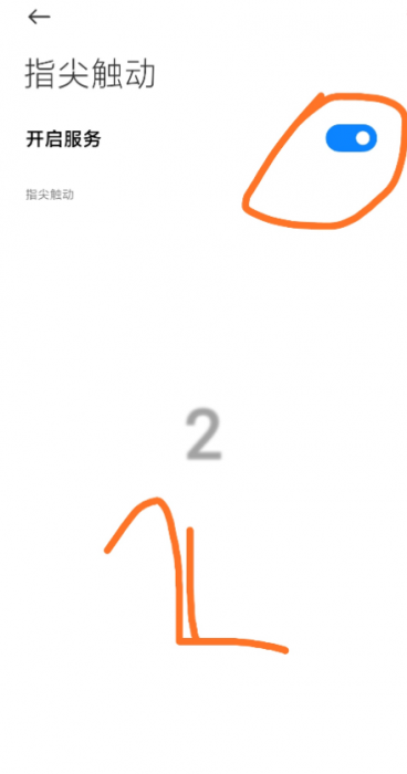 抖音快手自动互赞互相评论打造热门爆款视频必备插图2 抖音快手自动互赞互相评论打造热门爆款视频必备插图2