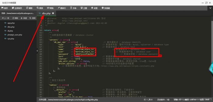2021最新款影视小程序可以运营没有授权加密后端+前端搭建详细教程插图1 2021最新款影视小程序可以运营没有授权加密后端+前端搭建详细教程插图1