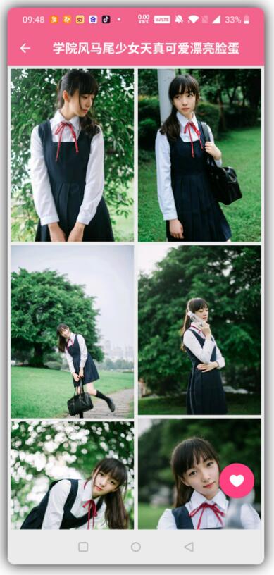 美女图库APP整理了海量题材图片插图1