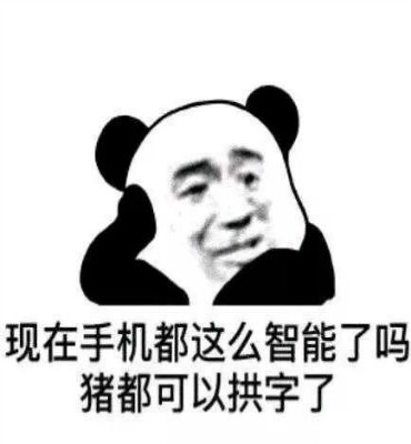 朋友圈出现了叠中叠?教你三招轻松应对朋友圈折叠插图13