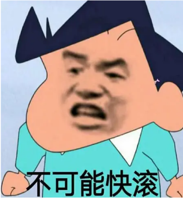 朋友圈出现了叠中叠?教你三招轻松应对朋友圈折叠插图12