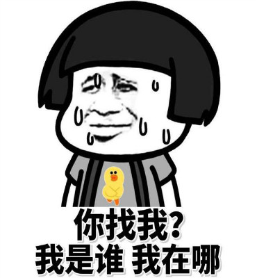 朋友圈出现了叠中叠?教你三招轻松应对朋友圈折叠插图4