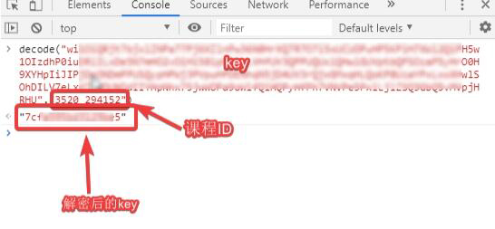 51cto学院付费课程破解下载工具v2021 最新版插图2