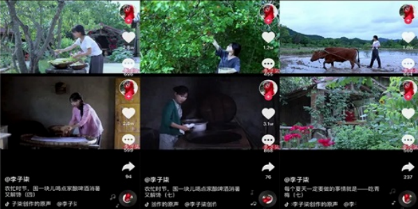 短视频拍摄5大景别及11种运镜手法,新手必备拍摄干货。插图3 短视频拍摄5大景别及11种运镜手法,新手必备拍摄干货。插图3