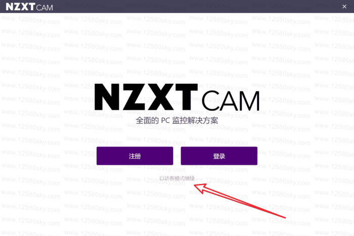 这才是装机必备软件,NZXT CAM v4.22.0插图2 这才是装机必备软件,NZXT CAM v4.22.0插图2