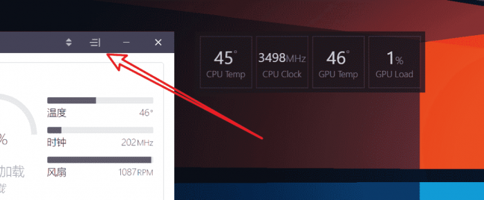 这才是装机必备软件,NZXT CAM v4.22.0插图3 这才是装机必备软件,NZXT CAM v4.22.0插图3