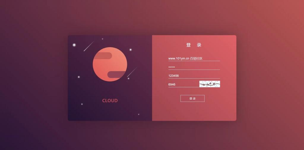 空气币矿机/C2C交易插图5