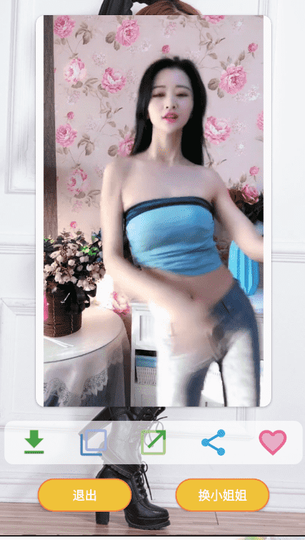 安卓抖音随机小姐姐视频v1.3 无广告免费版-源来如此