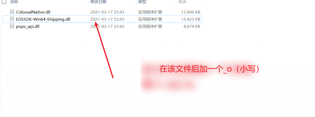Epic 城市天际线（Cities Skylines）白嫖全DLC教程插图4
