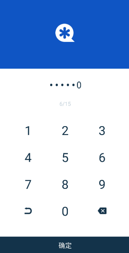 私密空间2.0内附私密浏览器(自带油管等网站)图片/文件/视频/联系人等都可以放进去插图1