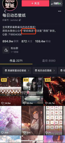 如何做小程序月入1万+?插图12 如何做小程序月入1万+?插图12