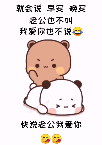 揭秘抖音月入30万项目附实操插图2