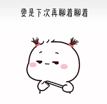 揭秘抖音月入30万项目附实操插图3