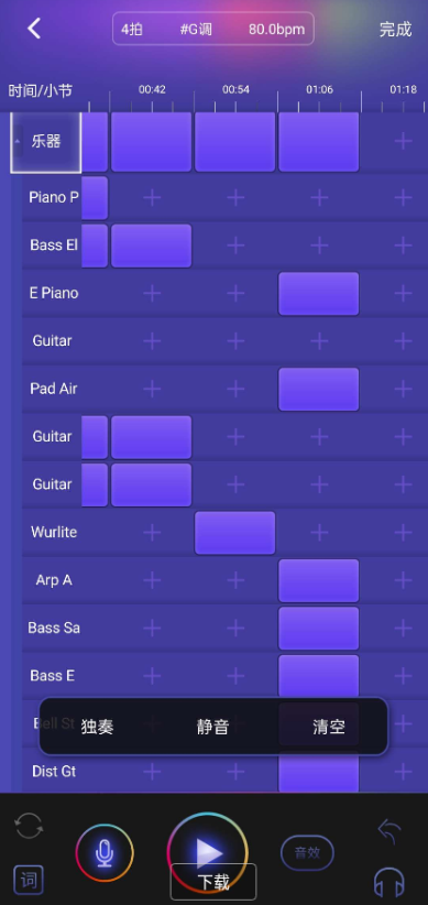 腾讯网易抖音认证教程-源来如此