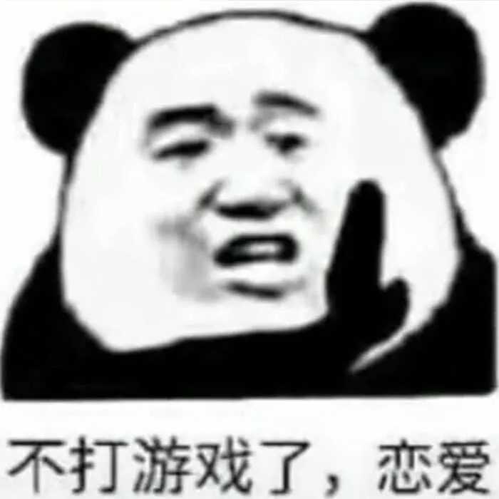 王者荣耀新模式“同城匹配”在线交友软件？插图2