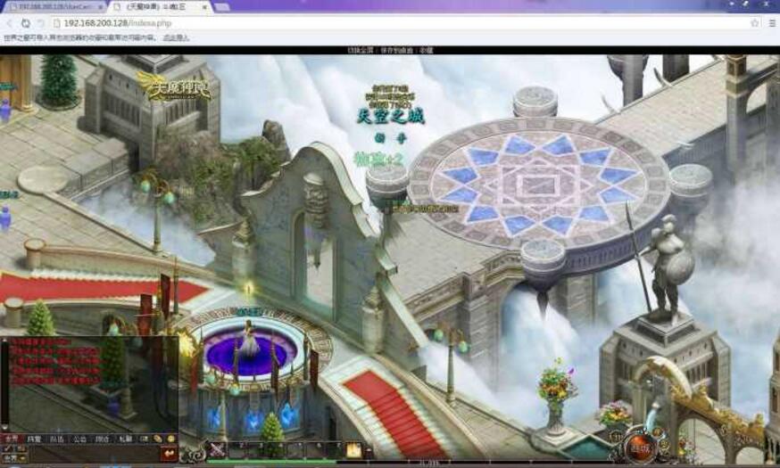 【天魔神谭】一键端单机版秒进秒出版-源来如此