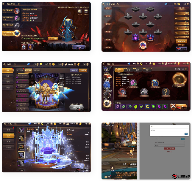 【龙之谷】森林龙手工端+双端+教程+后台-源来如此