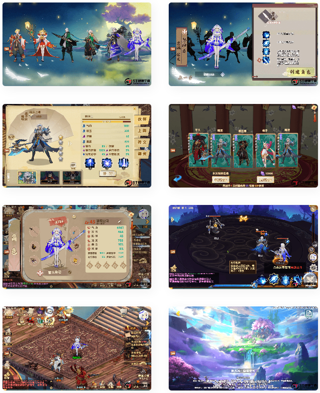 【荒世的传说】手工端+双端+教程+授权物品后台+多功能JAVA后台-源来如此