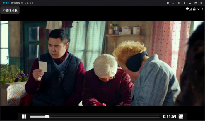 全网首发影视appPHP源码带搭建教程-源来如此