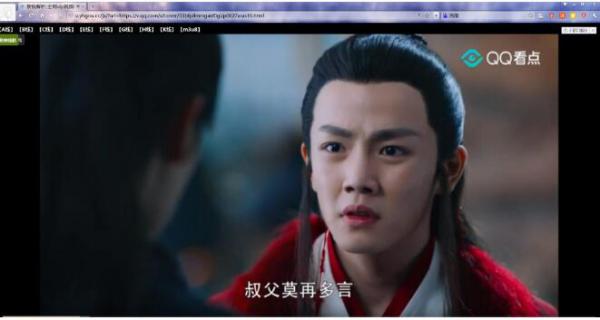 新版VIP视频二次解析接口源码-源来如此