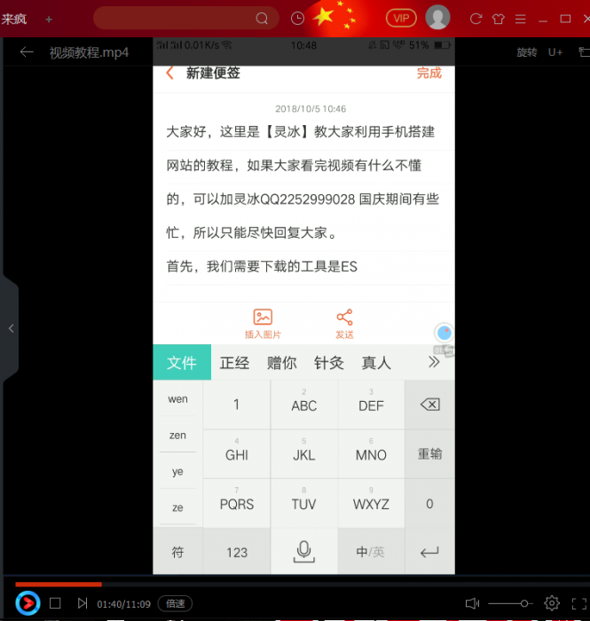 实战手把手教搭建卡盟视频教程带源码-源来如此