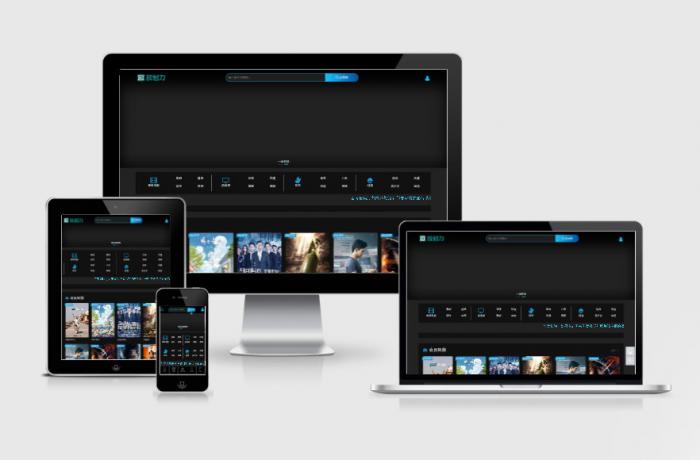 Freekan5.9-热播影视系统，完美修复众多BUG完整安装包-源来如此