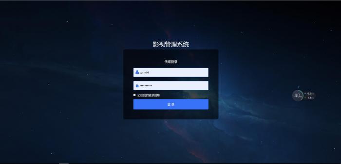新版五级裂变分销版本代理自定义广告功能-源来如此
