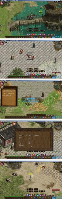 端游源码征途黄金版完美一键即玩服务端+配套客户端,GM工具套,登录器,视频教程-源来如此