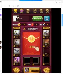 最新正版扫雷h5欢乐源码-源来如此