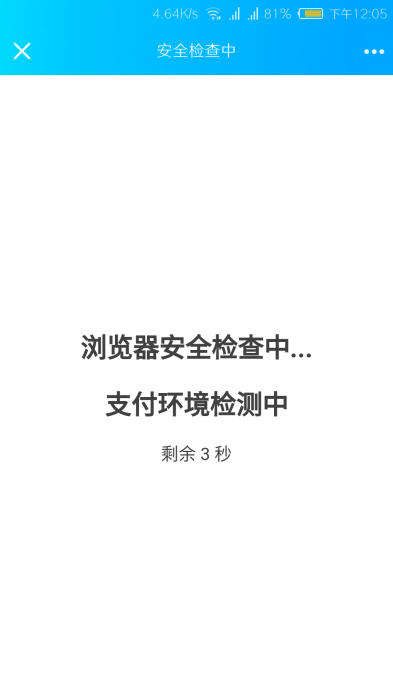 最新防CC攻击PHP系统源码-源来如此